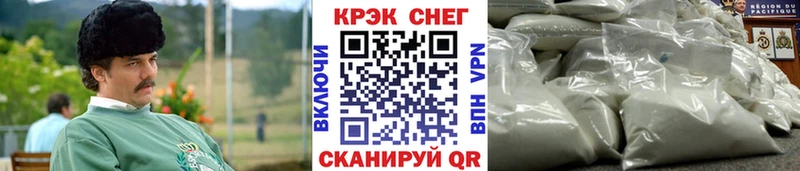КОКАИН Columbia  Бежецк 