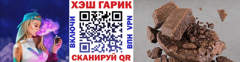 darknet Telegram  KRAKEN вход  Гашиш индика сатива  Бежецк  купить закладку 
