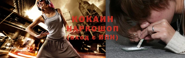 a pvp Снежинск