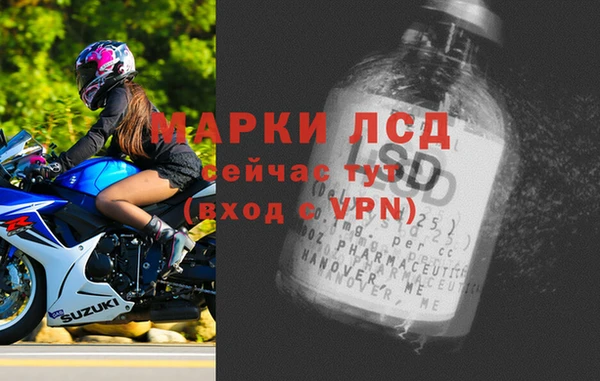 ешки Алзамай