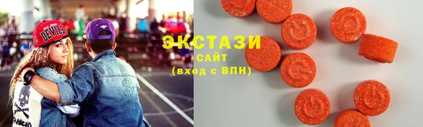 ешки Алзамай