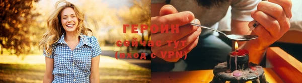 MESCALINE Дубовка