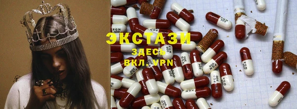 ешки Алзамай