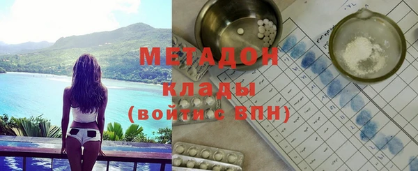 ешки Алзамай