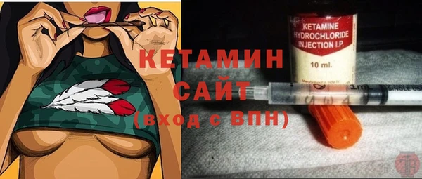 бошки Алексеевка