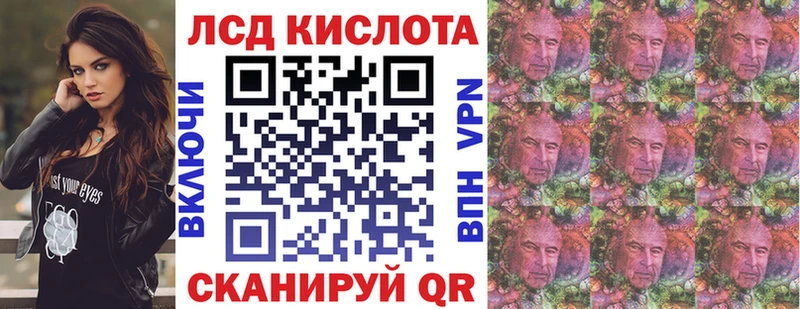 Марки N-bome 1,5мг  Бежецк 